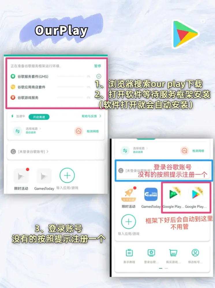 爱游戏体育app官方网站app下载截图1